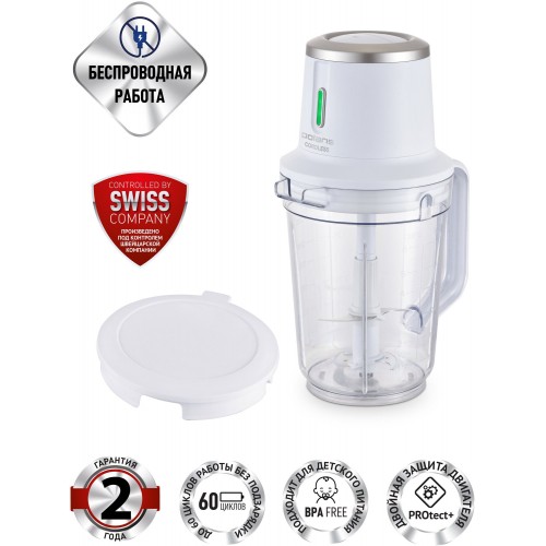 Портативный блендер Polaris PTB 0435 CordLess (белый) 