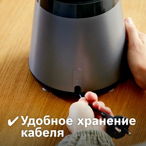 Стационарный блендер Bosch MMB6177S (серебристый/черный) 8