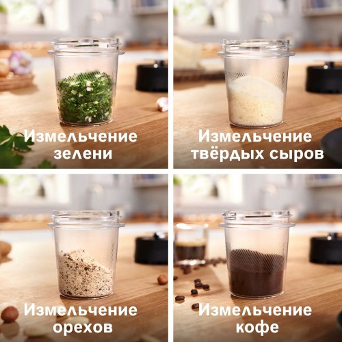 Стационарный блендер Bosch VitaPower Serie 4 MMB6176B (черный) 8