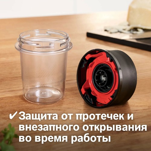 Стационарный блендер Bosch VitaPower Serie 4 MMB6176B (черный) 9