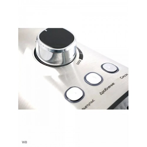 Стационарный блендер CENTEK CT-1329 (серебристый/черный) 1