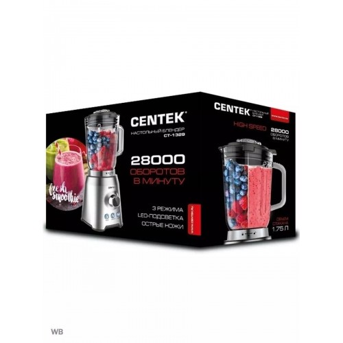 Стационарный блендер CENTEK CT-1329 (серебристый/черный) 4
