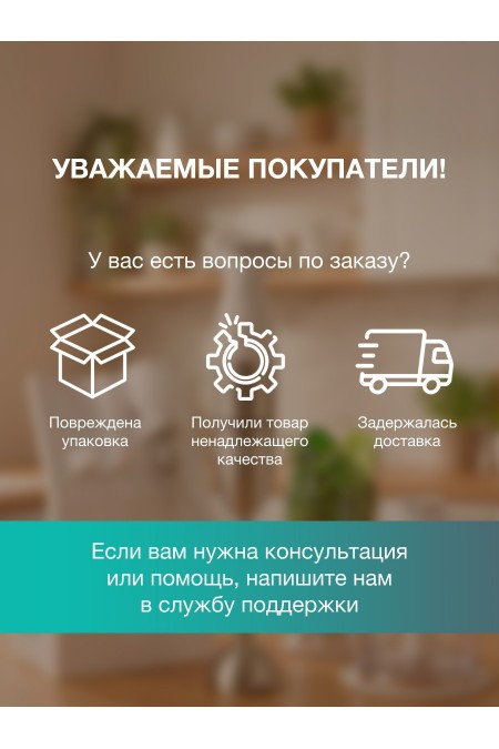 Стационарный блендер Gorenje B800RL (белый) 6