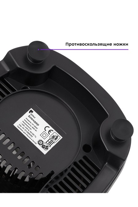 Стационарный блендер Kitfort KT-3020 (серебристый) 5