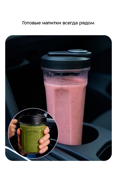 Стационарный блендер Kitfort КТ-3570 (серебристый/черный) 3