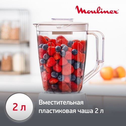 Стационарный блендер Moulinex LM420110 (белый) 4