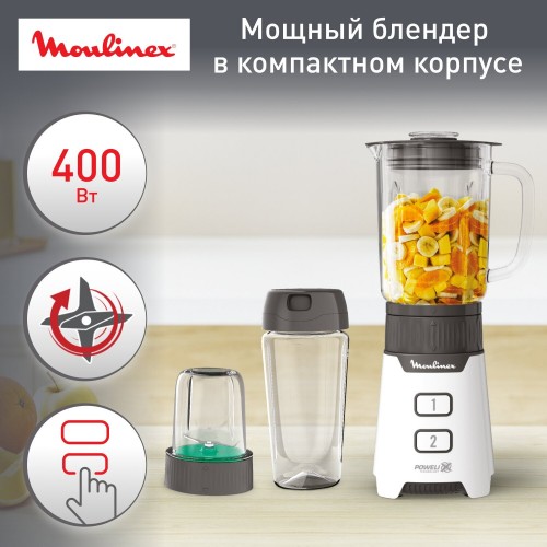 Стационарный блендер Moulinex Minimix LM16L110 (белый/черный) 1