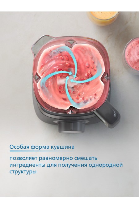 Стационарный блендер Philips HR3030/00 (черный) 6