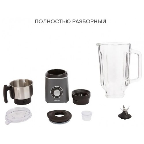 Стационарный блендер Pioneer SB146 (серый) 9
