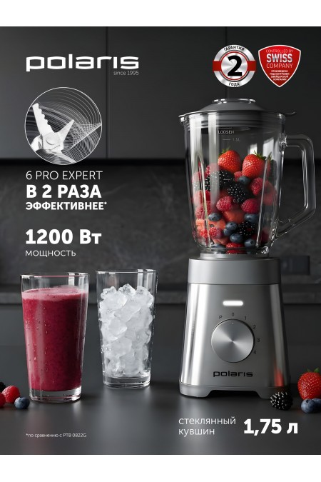 Стационарный блендер Polaris PTB 1037G (графитовый/серебристый) 