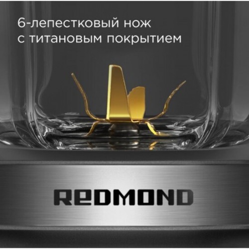Стационарный блендер Redmond BS410 (серый) 3