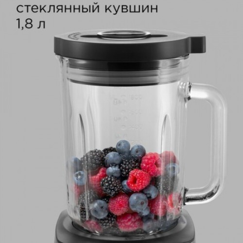 Стационарный блендер Redmond BS410 (серый) 6