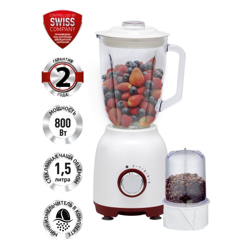 Стационарный блендер Vitek VT-8597 (черный) 9