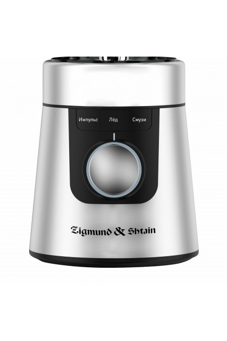 Стационарный блендер Zigmund Shtain BS 447 D (серебристый) 1
