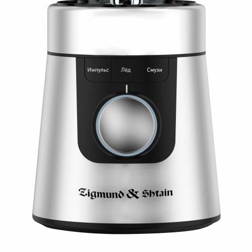 Стационарный блендер Zigmund Shtain BS 447 D (серебристый) 9