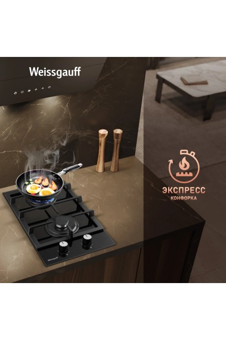 Газовая варочная панель Weissgauff HGG 320 BGL (черный) 11