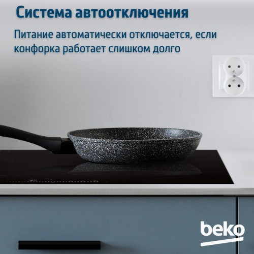 Электрическая варочная панель Beko HIC 43300 TO (черный) 1