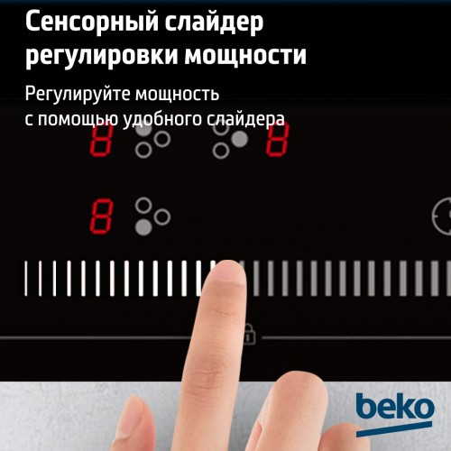 Электрическая варочная панель Beko HIC 43300 TO (черный) 2