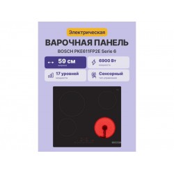 Электрическая варочная панель Bosch PKE611FP2E (черный)