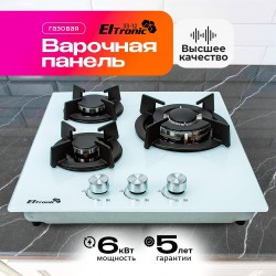 Электрическая варочная панель ELTRONIC (33-12) (белый)