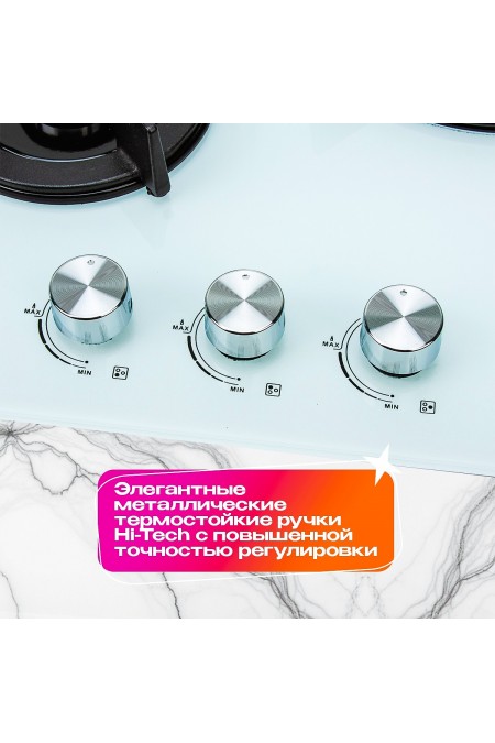 Электрическая варочная панель ELTRONIC (33-12) (белый) 5