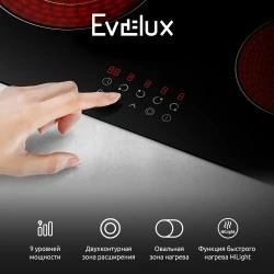 Электрическая варочная панель Evelux HEV 642 B (черный)