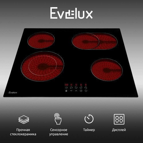 Электрическая варочная панель Evelux HEV 642 B (черный) 1