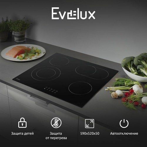 Электрическая варочная панель Evelux HEV 642 B (черный) 2