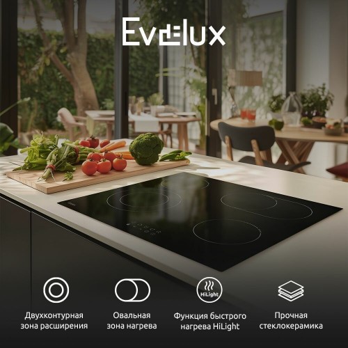 Электрическая варочная панель Evelux HEV 642 B (черный) 4