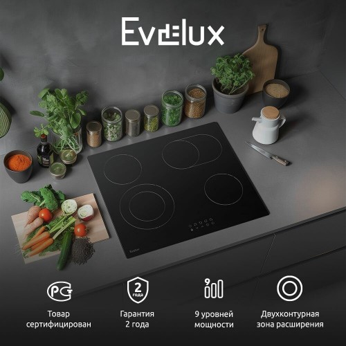 Электрическая варочная панель Evelux HEV 642 B (черный) 7