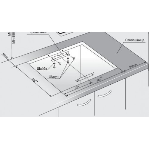 Электрическая варочная панель GEFEST СВН 3210 (белый) 2
