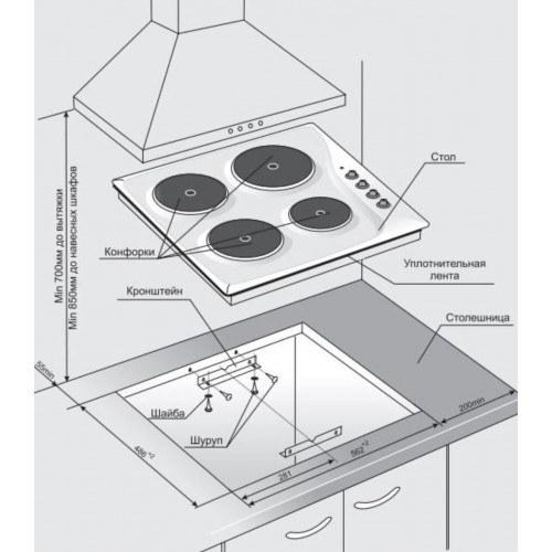 Электрическая варочная панель GEFEST СВН 3210 (белый) 7