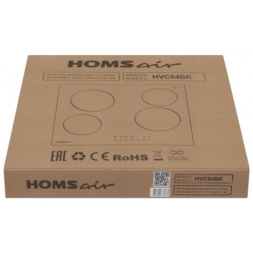 Электрическая варочная панель HOMSAIR HVC64BK (черный) 3