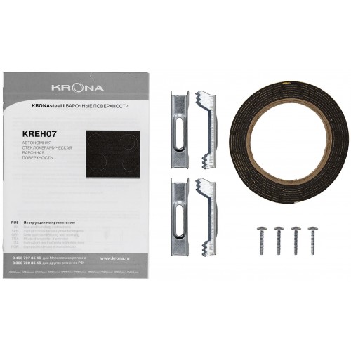 Электрическая варочная панель Krona CELLO 60 BL/S (черный) 3