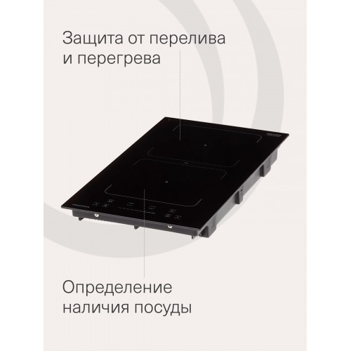 Электрическая варочная панель Krona ERDE 30 BL 2BFTS (черный) 2
