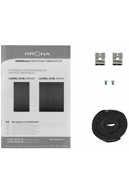 Электрическая варочная панель Krona LAUREL 30 BL (черный) 4