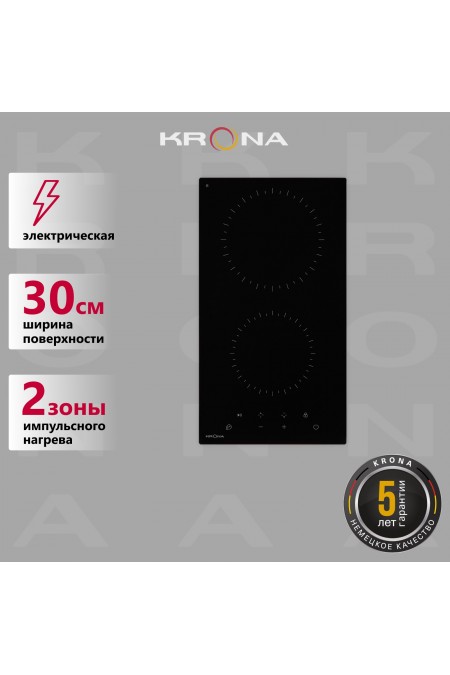 Электрическая варочная панель Krona ZAUBER 30 BL TK (черный) 1