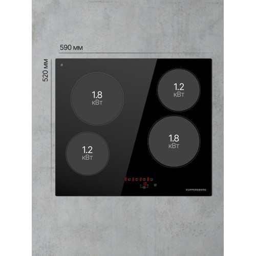 Электрическая варочная панель Kuppersberg ECO 603 (черный) 2