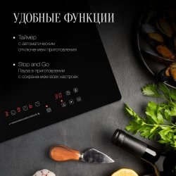Электрическая варочная панель Kuppersberg ECS 403 (черный)
