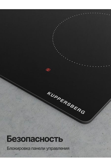 Электрическая варочная панель Kuppersberg ECS 624 (черный) 2