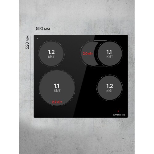 Электрическая варочная панель Kuppersberg ECS 624 (черный) 5