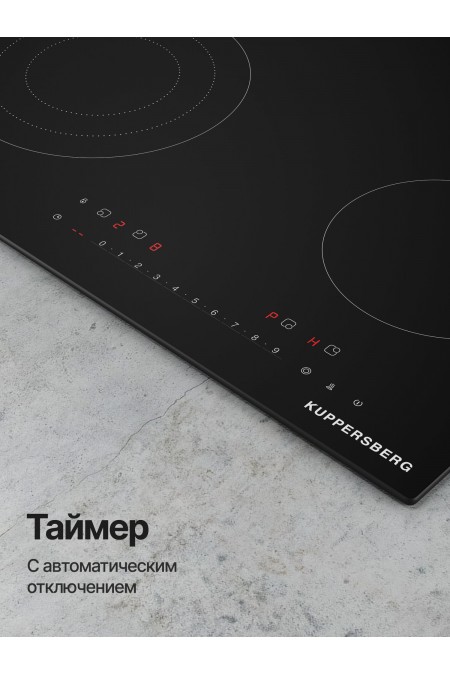Электрическая варочная панель Kuppersberg ECS 635 (черный) 3