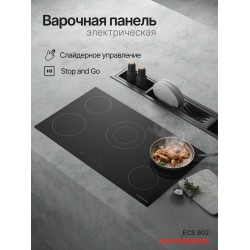 Электрическая варочная панель Kuppersberg ECS 902 (черный)