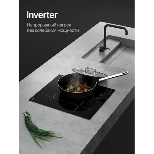 Электрическая варочная панель Kuppersberg ICI 406 (черный) 1