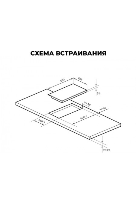 Электрическая варочная панель LEX EVH 321A BL (черный) 2