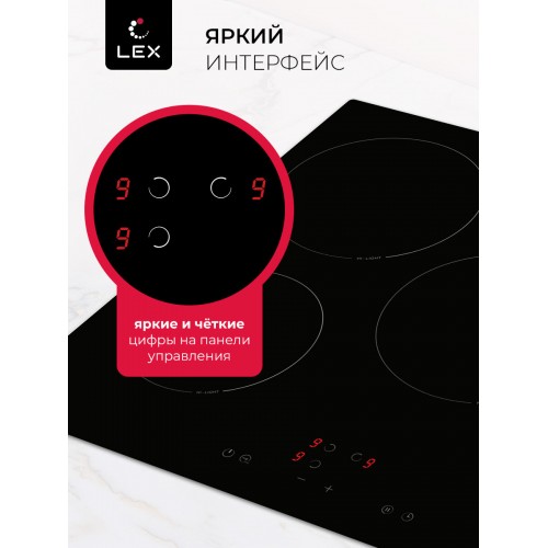 Электрическая варочная панель Lex EVH 430B BL (черный) 