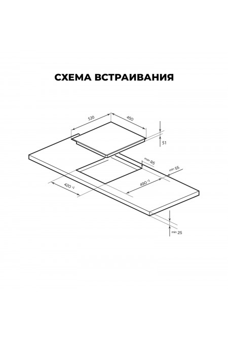 Электрическая варочная панель Lex EVH 430B BL (черный) 1