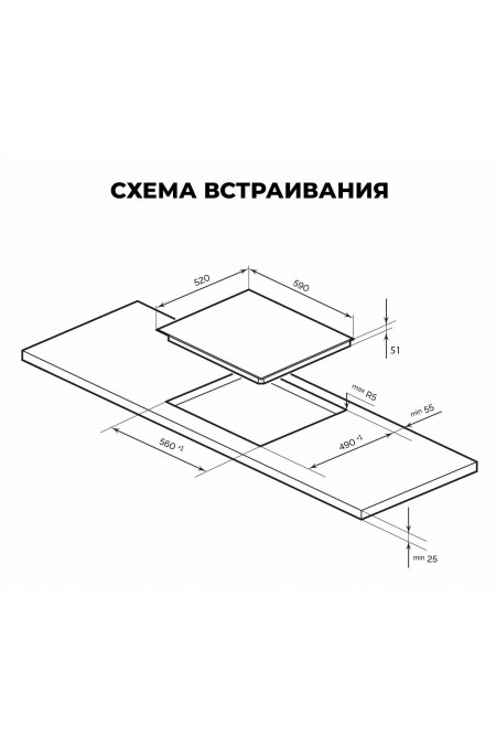 Электрическая варочная панель LEX EVH 640A BL (черный) 2