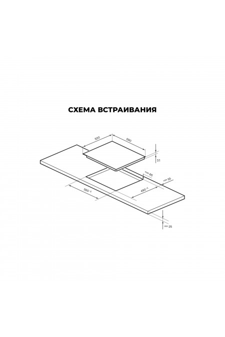 Электрическая варочная панель LEX EVH 640B BL (черный) 2
