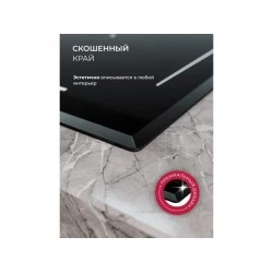 Электрическая варочная панель Lex EVH 772A BL (черный)